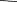 GraphicLine