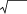 Polygon
