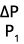 ∆P P1