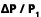 ∆P / P1