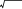 Polygon