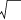 Polygon
