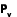Pv