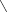 GraphicLine